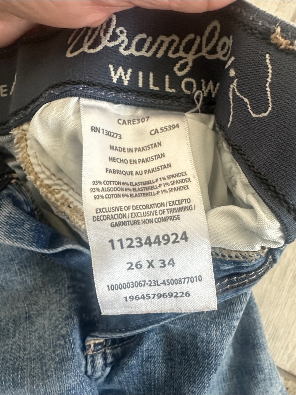 Wrangler Riding Jean - Picture 4 of 5